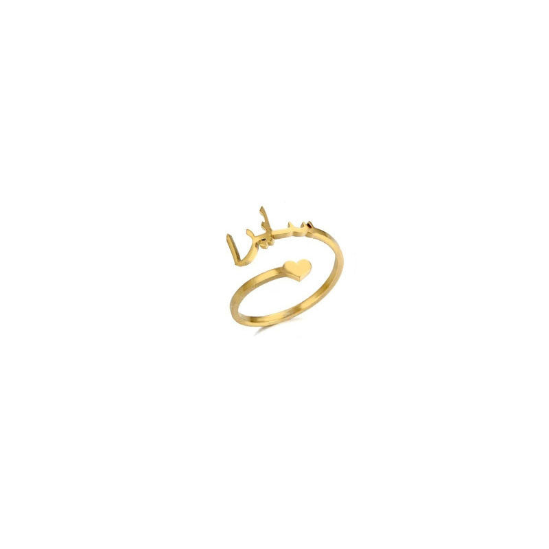 Personalized Name Ring for Women, Custom Promise Ring for Her Adjustable Couples Rings