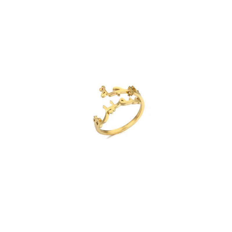 Personalized Name Ring for Women, Custom Promise Ring for Her Adjustable Couples Rings